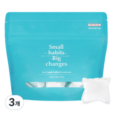 소소이지 캡슐 과탄산소다 표백제