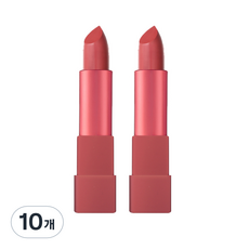 맥퀸뉴욕 에어키스 립스틱 3.5g, 1 상큼한거보송, 10개