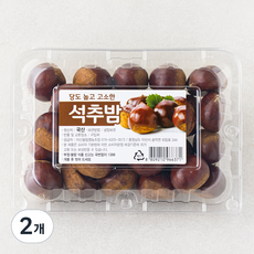 아산율림영농조합 석추밤 대, 700g, 2개