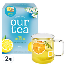 JARDIN our tea 檸檬伯爵茶茶包, 17.1g, 8包, 2盒