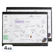 Iciel design ICL 2025月計畫鼠標墊組, 4套, 黑色