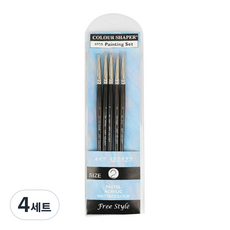 Art Secret 藝術家的秘密 300 S矽膠橡膠刷具 5種組, 2號, 4組