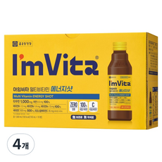 Chong Kun Dang 鍾根堂 I'm Vita 宗根堂保健綜合維他命能量補充液 10入, 4個