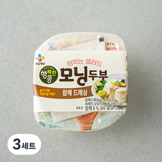 행복한콩 모닝두부 140g + 참깨 드레싱 10g, 150g, 3세트