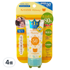 KISSME 奇士美 Mommy親子防水防曬乳50g 4條, 寶寶適用, 高係數防曬, 防水配方, 50g