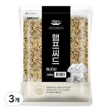 더담은 햄프씨드, 500g, 3개