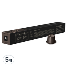 네스프레소 이스피라치오네 이탈리아나 로마 커피, 4.8g, 5개, 10개입