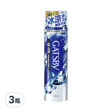 GATSBy 冰漩爽身噴霧 極地海洋, 216ml, 3瓶