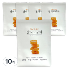 햇빛찬 The 더 맛난 반시고구마, 60g, 10개