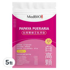 MedBIO 美百優 白高顆蜂王乳多肽膠囊, 500mg, 30顆, 5包