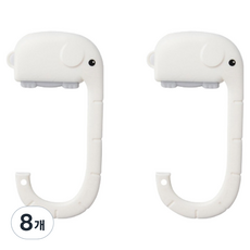 Reblica包包掛勾 衣架 5.8*11.6cm, 白色, 8個