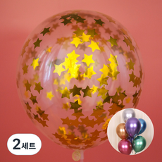 MEO 생일파티 벌룬 세트 풍선 10p + 파스텔 풍선 50p, 골드 별, 2세트
