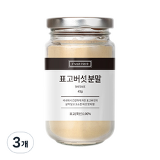 신선약초 표고버섯분말, 45g, 3개