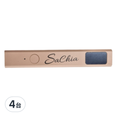 Sachianail 莎夏 金屬手持一字美甲燈 附Type-C充電線 UV/LED雙光源 4顆燈珠 8W, YNH-007, 4台