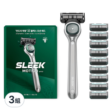 SLEEK Motion 刮鬍刀組, 剃須刀 + 剃須刀刀片 10p, 3組