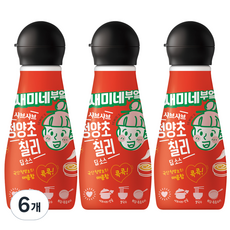 새미네부엌 샤브샤브 청양초 칠리 딥소스, 285g, 6개