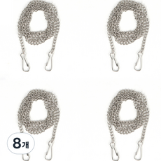 ALLGORR POP標誌吊鏈1.5m, 8個