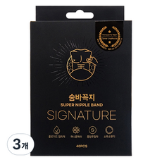 SILKROAD 숨바꼭지 시그니처 니플밴드 40p, 3개