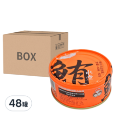 東和食品 HowMaMa 無添加水煮鮪魚, 130g, 48罐