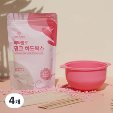 비타할로 핑크 하드왁스 셀프 왁싱 키트, 200g, 4개