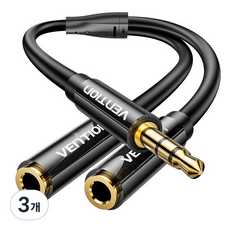 벤션 3.5mm 스테레오 확장 Y형 AUX 케이블, 혼합 색상, 3개