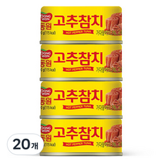 동원참치 고추참치 통조림, 90g, 20개