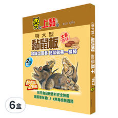PROCATCH 上黏 土豆味黏鼠板 (特大型) 2片裝, 2片, 6盒