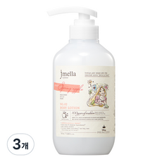 제이멜라 인 프랑스 디즈니 스프링 애플 바디 로션 과일향, 3개, 500ml