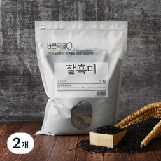 바른곡물 국산 찰흑미, 5kg, 2개