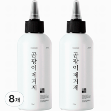 아브카 프리미엄 바르는 곰팡이제거제, 150ml, 8개