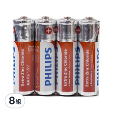 PHILIPS 飛利浦 碳鋅電池 3號, 4顆, 8組
