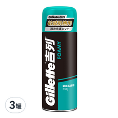 Gillette 吉列 刮鬍泡 敏感肌適用 潤滑保護力UP, 333g, 3罐