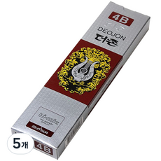 문화연필 더존 연필 4B, 5개
