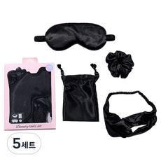 Scawiz高級絲綢睡眠眼罩+髮帶+髮圈+收納包組 3號 黑色, 5套