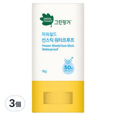 GREEN FINGER 綠手指 幼兒防水防曬棒3入組，SPF50+ PA++++，溫和植萃配方，防水防汗，戶外活動必備, 3個, 18g