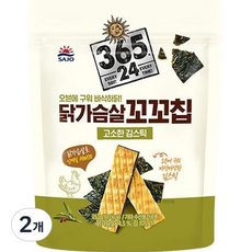 삼육오점이사 해표 365 24 닭가슴살 꼬꼬칩 고소한 김스틱, 25g, 2개