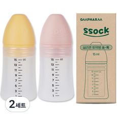 지엠팜 쏘옥 실리콘 투약병 2종 세트 핑크 옐로우, 2세트