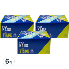 크린손 위생백 중형 25 x 35cm, 중(M), 500개입, 6개