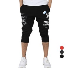 남자츄리닝바지