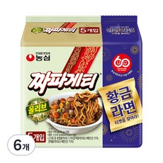 농심 올리브 짜파게티, 30개