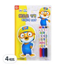 뽀로로 인형 마커펜 + 지우개 세트, 4세트