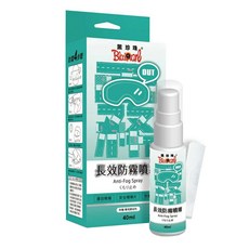 BlackPearl 黑珍珠 鏡片長效防霧噴霧 40ml, 1瓶