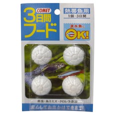 COMET 可美多 三日假期飼料 熱帶魚 大圓Set, 1組