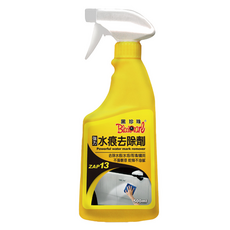 BlackPearl 黑珍珠 強力水痕去除劑, 去除水痕/水垢/雨漬/漬斑 不損車漆 乾燥不油膩 500ml, 1瓶