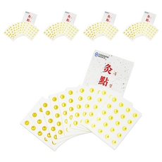 Dongbang Medical 灸熱緩和貼 九宮貼 200入, 5個