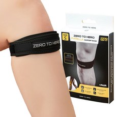 ZERO TO HERO 膝蓋髌骨髌腱保護帶雙邊組, 1套, 黑色