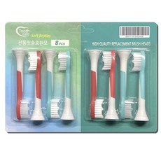 Toothcare 어린이용 전동칫솔 필립스 호환모 KID 8P, 1개