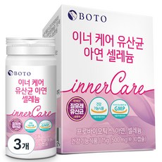 보뚜 이너 케어 유산균 아연 셀레늄 15g, 3개