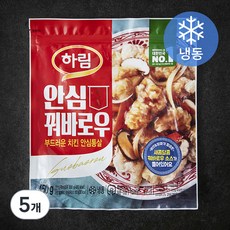하림 안심 꿔바로우 + 소스 (냉동), 450g, 5개