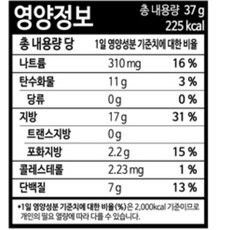 지도표성경 재래 전장김, 37g, 20개